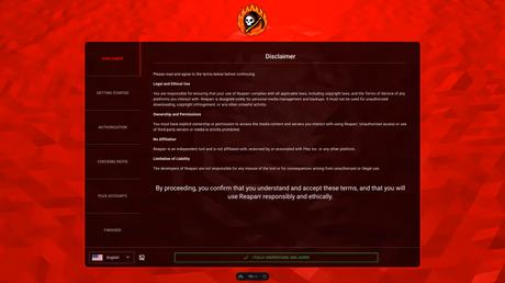 Initial setup step 1 – introduction or welcome configuration screen